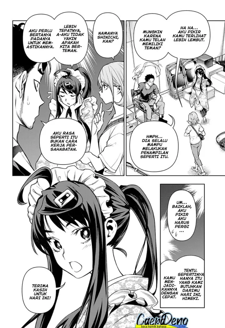 image-komik-tenmaku-cinema-chapter-14-2/22