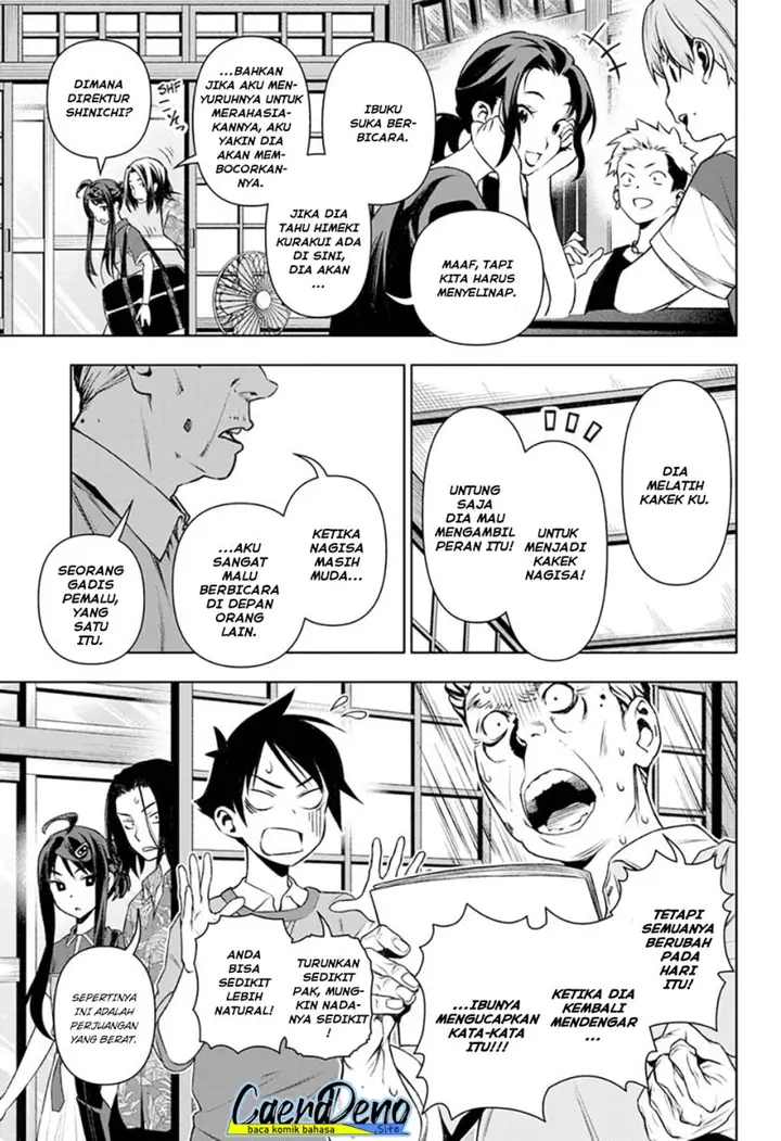 image-komik-tenmaku-cinema-chapter-14-5/22