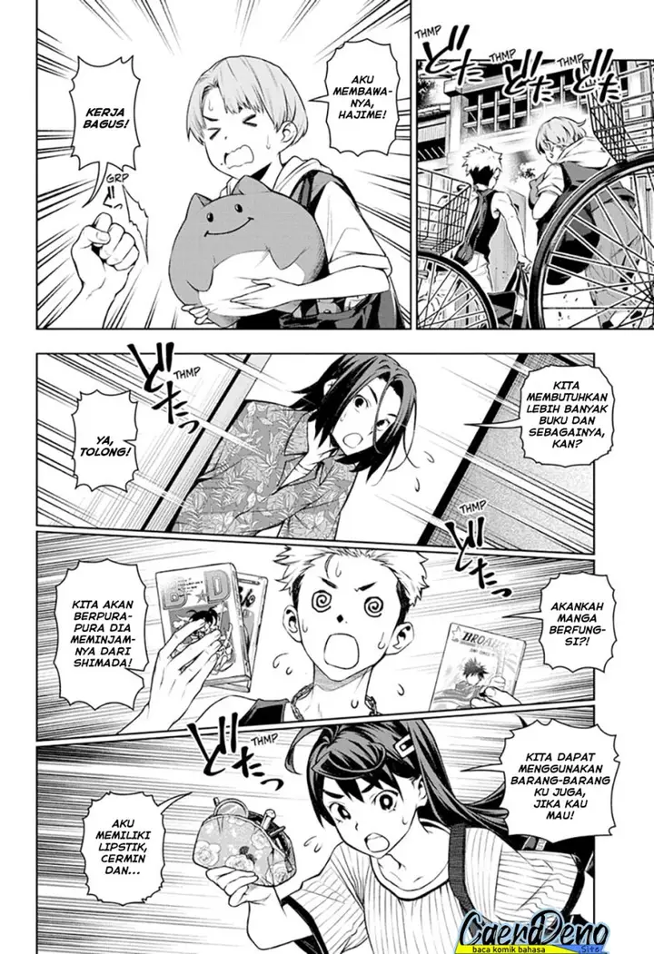 image-komik-tenmaku-cinema-chapter-14-12/22