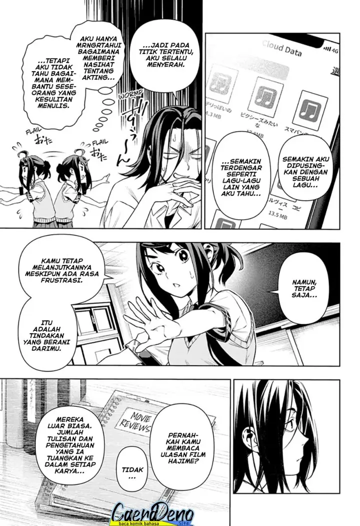 image-komik-tenmaku-cinema-chapter-15-13/22