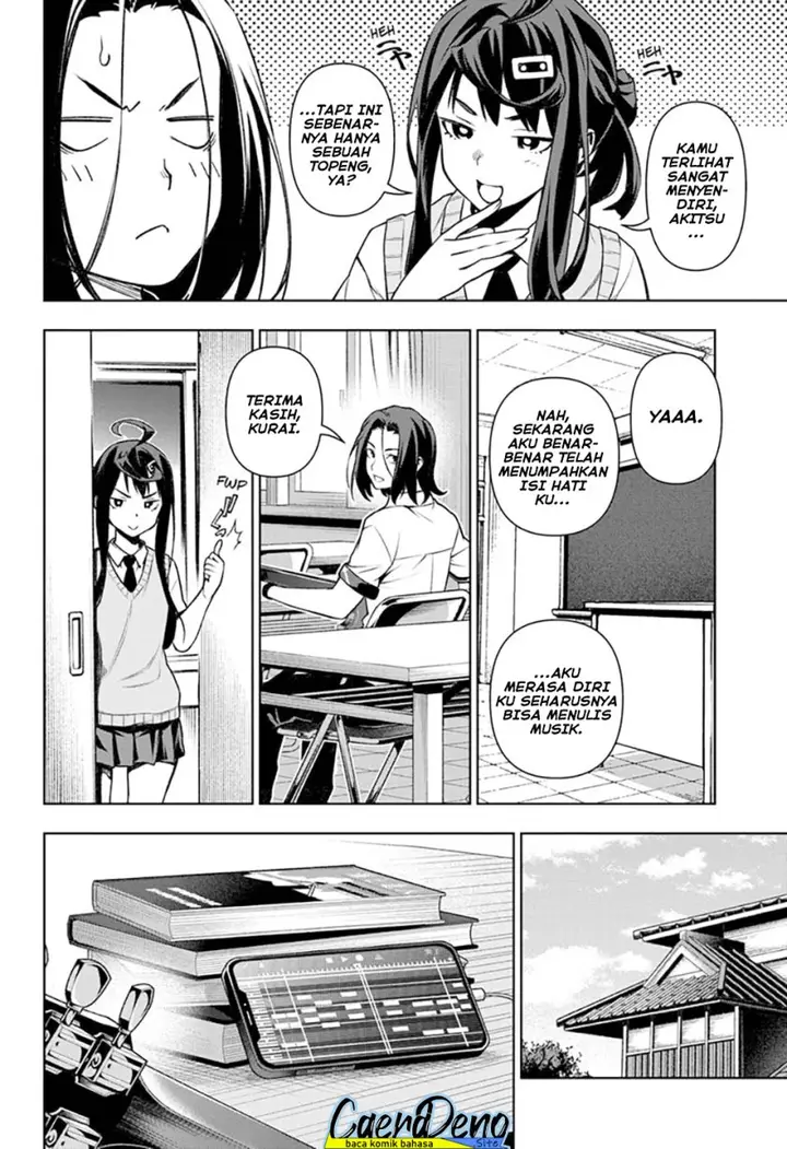 image-komik-tenmaku-cinema-chapter-15-16/22