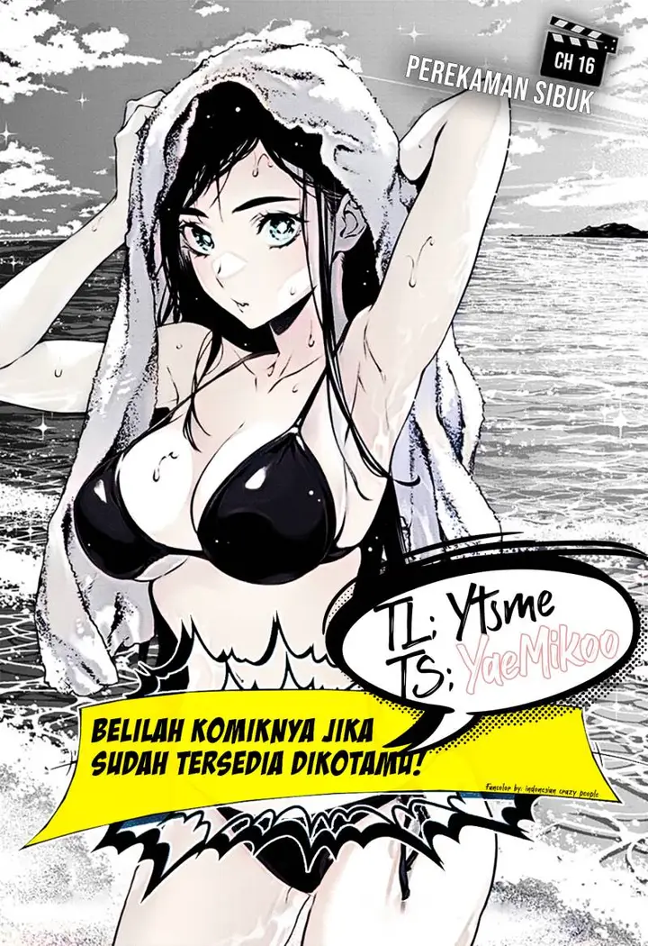 image-komik-tenmaku-cinema-chapter-16-0/21