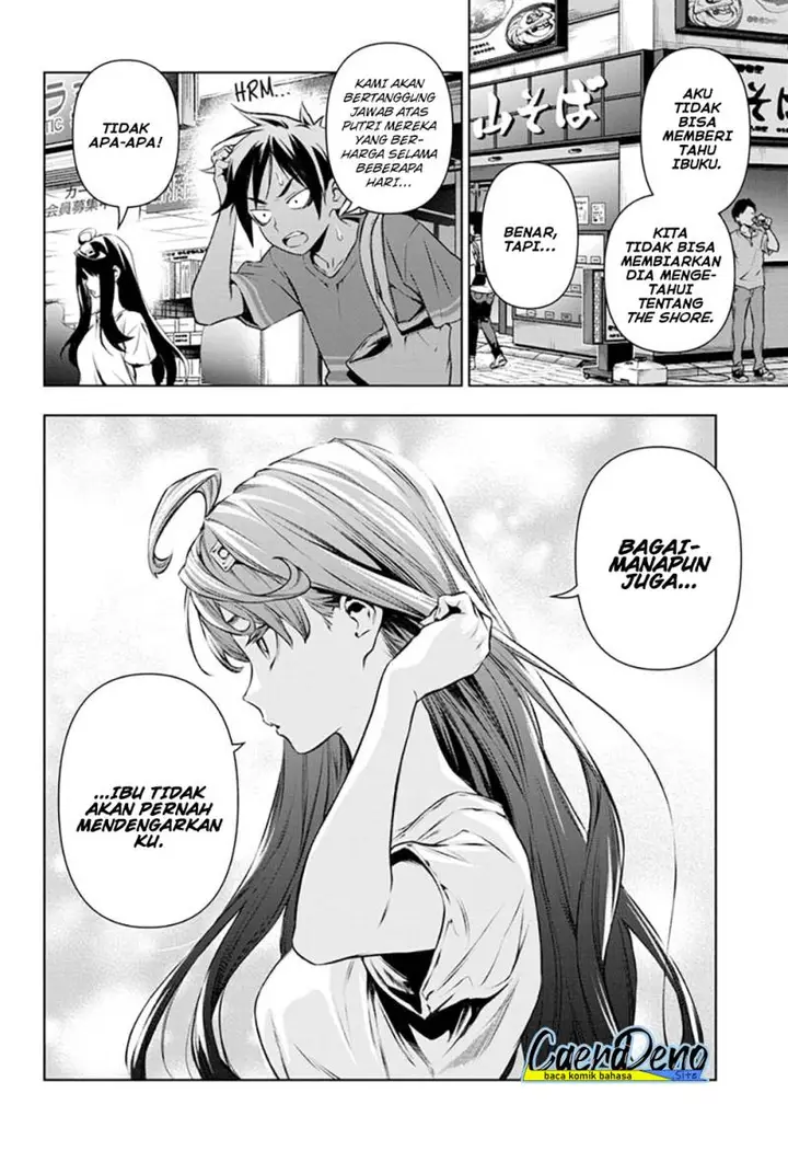 image-komik-tenmaku-cinema-chapter-16-10/21