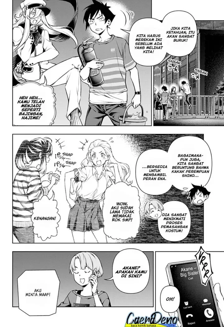 image-komik-tenmaku-cinema-chapter-16-12/21