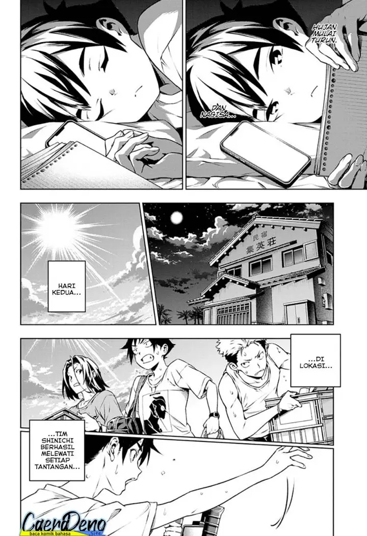 image-komik-tenmaku-cinema-chapter-17-12/21