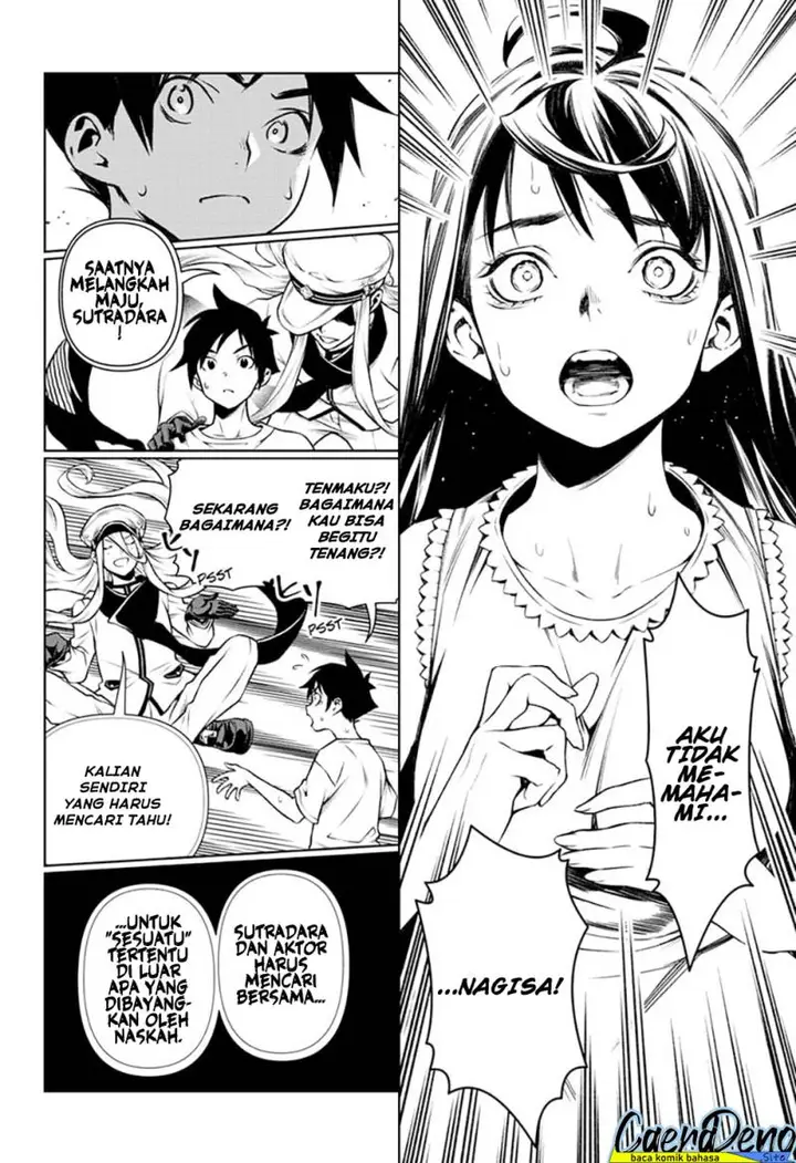 image-komik-tenmaku-cinema-chapter-17-18/21