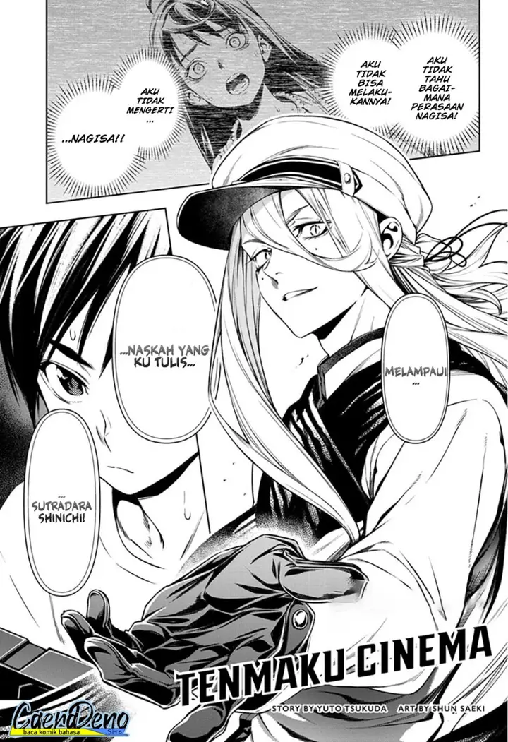 image-komik-tenmaku-cinema-chapter-18-1/21