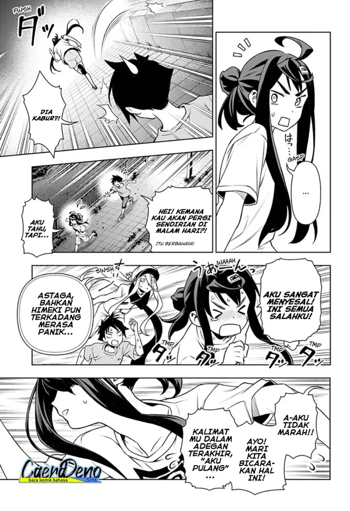 image-komik-tenmaku-cinema-chapter-18-5/21