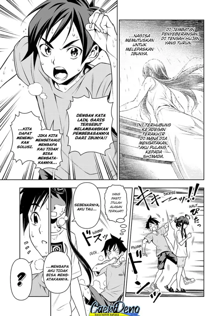 image-komik-tenmaku-cinema-chapter-18-7/21