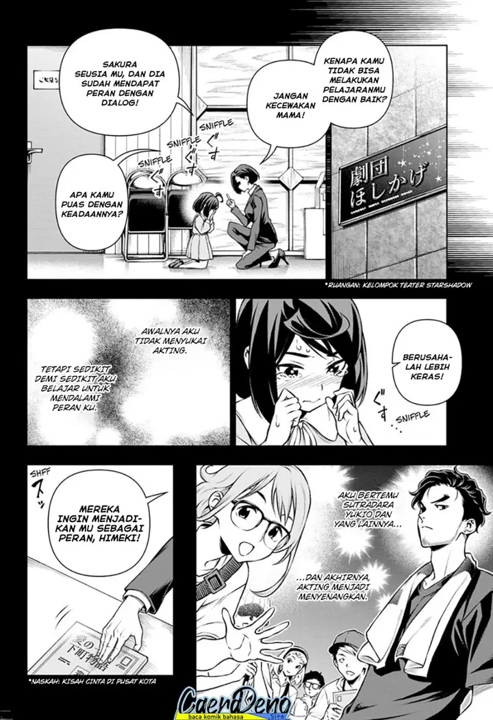 image-komik-tenmaku-cinema-chapter-18-8/21