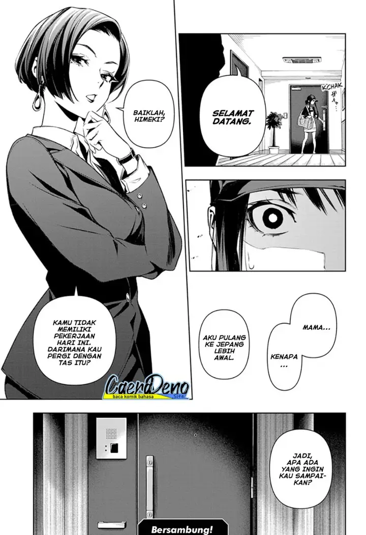 image-komik-tenmaku-cinema-chapter-18-19/21