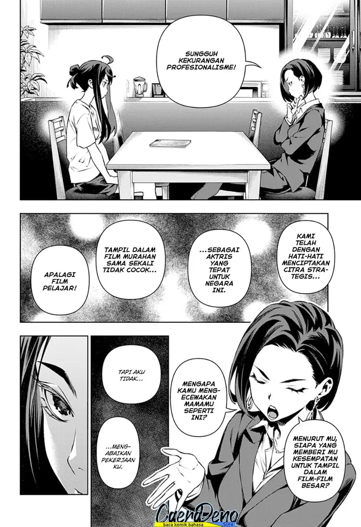 image-komik-tenmaku-cinema-chapter-19-2/21