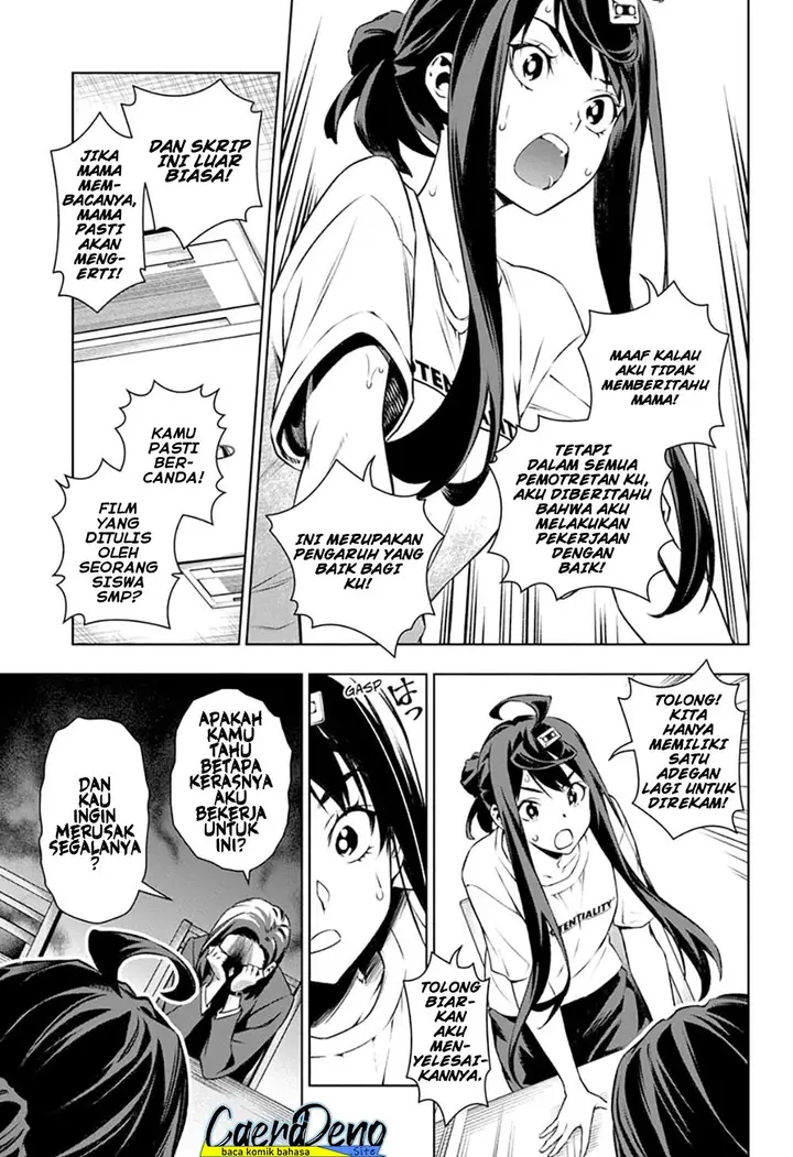 image-komik-tenmaku-cinema-chapter-19-3/21