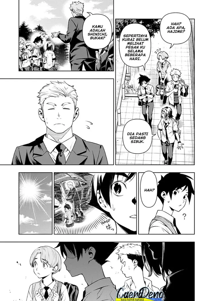 image-komik-tenmaku-cinema-chapter-19-5/21