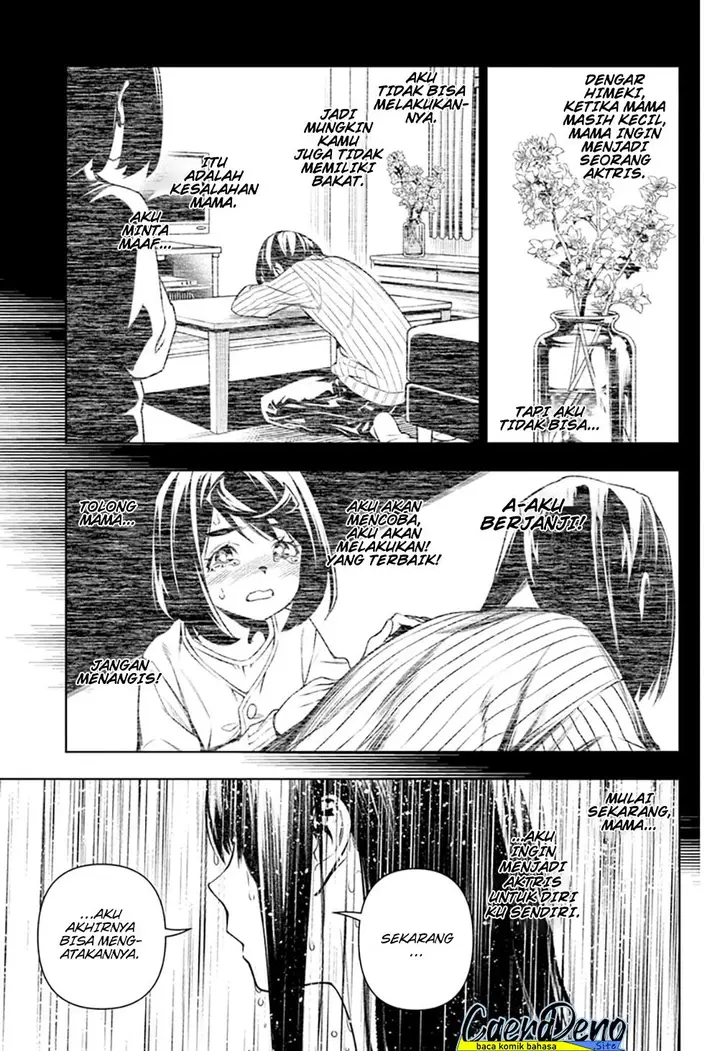 image-komik-tenmaku-cinema-chapter-19-15/21