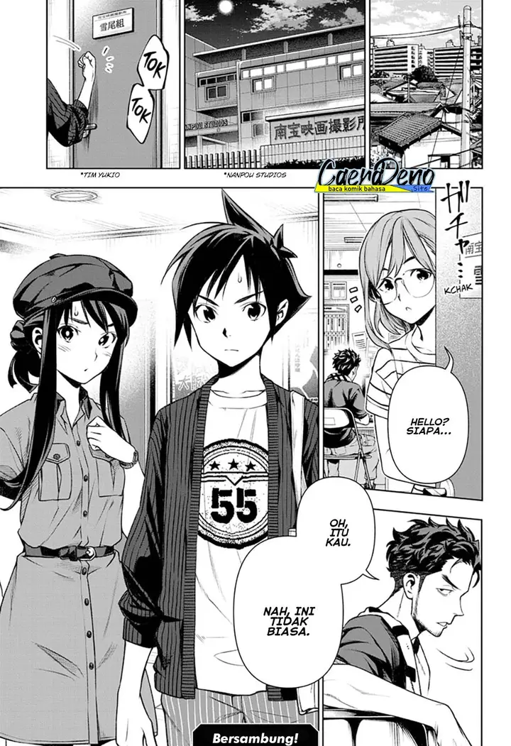 image-komik-tenmaku-cinema-chapter-19-19/21