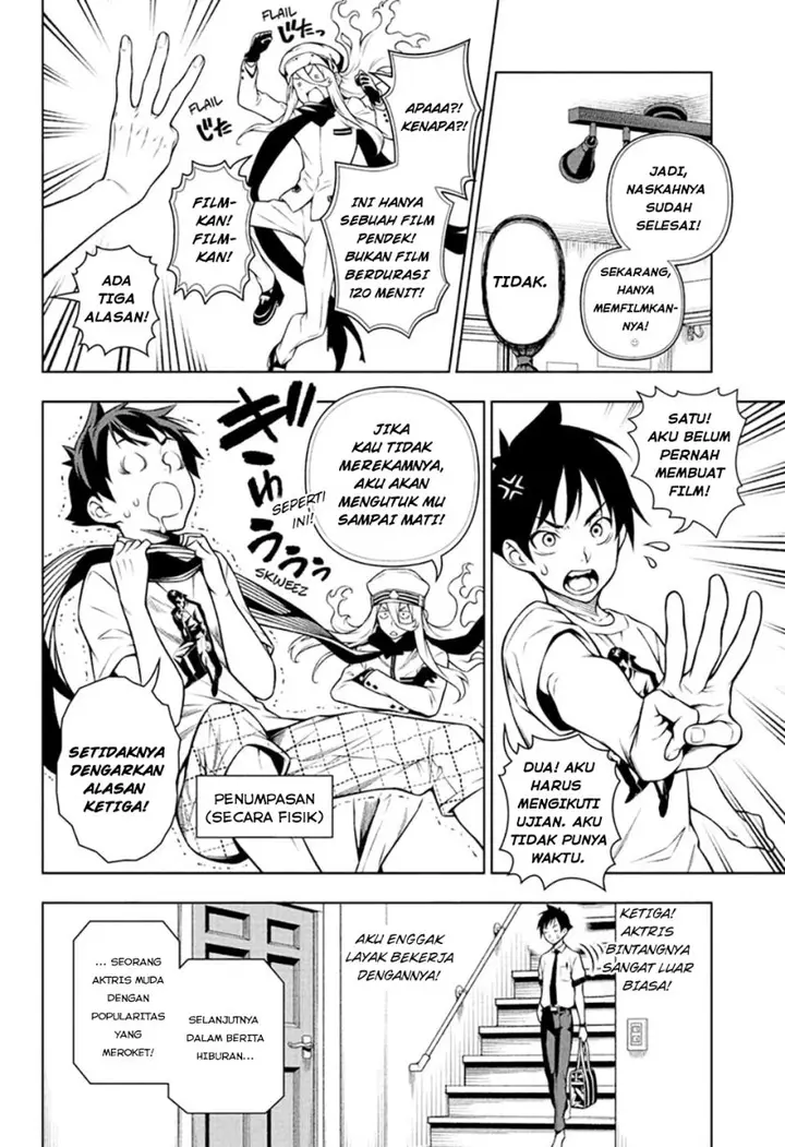 image-komik-tenmaku-cinema-chapter-2-3/32