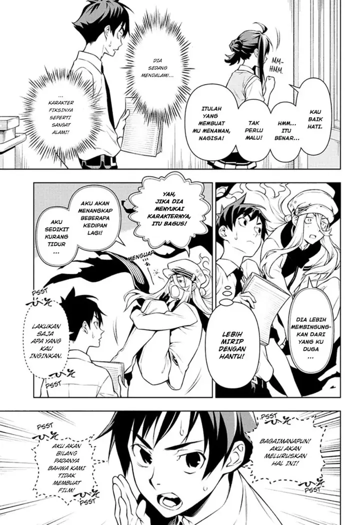 image-komik-tenmaku-cinema-chapter-2-10/32