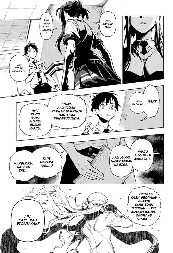 image-komik-tenmaku-cinema-chapter-2-12/32