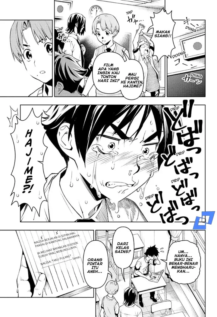 image-komik-tenmaku-cinema-chapter-2-16/32