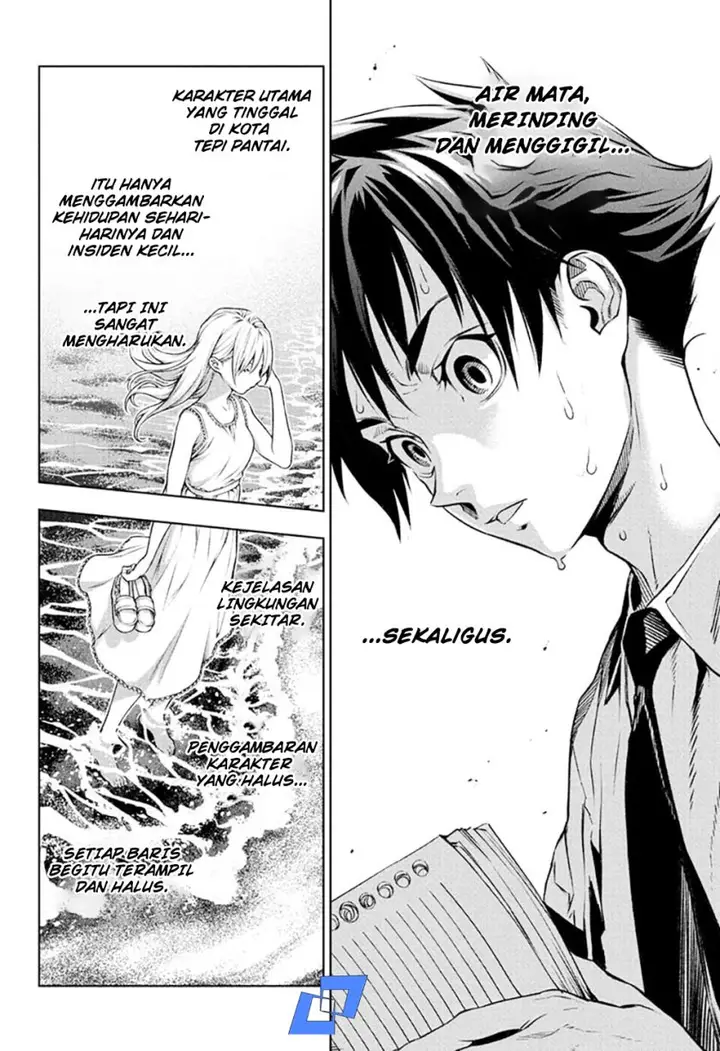 image-komik-tenmaku-cinema-chapter-2-17/32