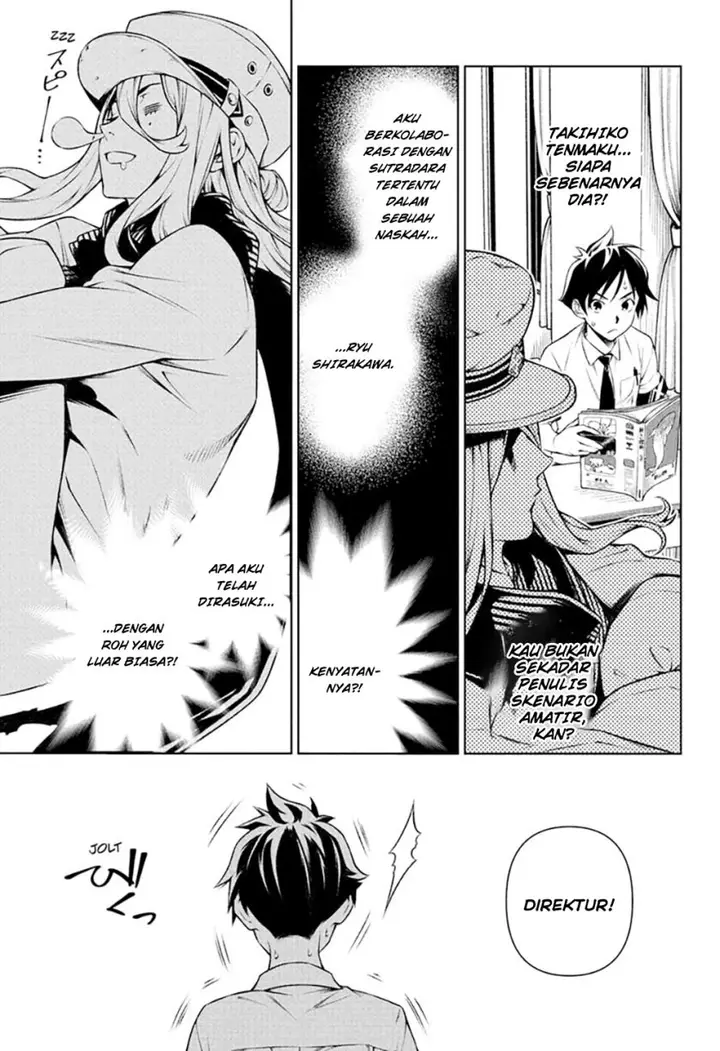 image-komik-tenmaku-cinema-chapter-2-18/32