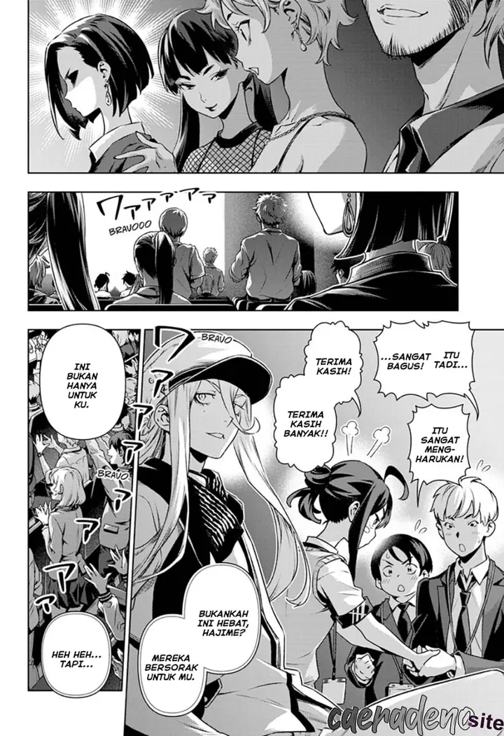 image-komik-tenmaku-cinema-chapter-21-end-5/20