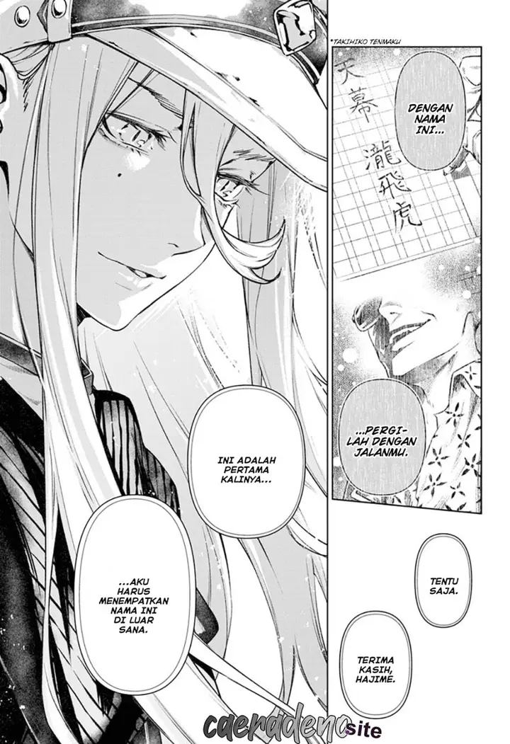 image-komik-tenmaku-cinema-chapter-21-end-10/20