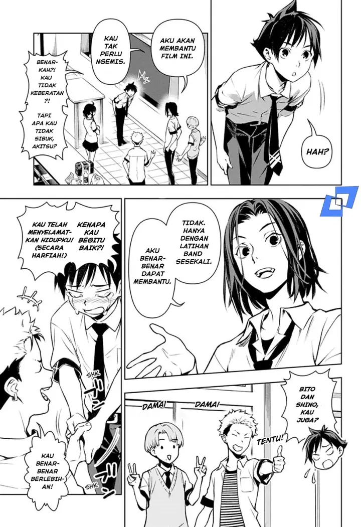 image-komik-tenmaku-cinema-chapter-3-5/25