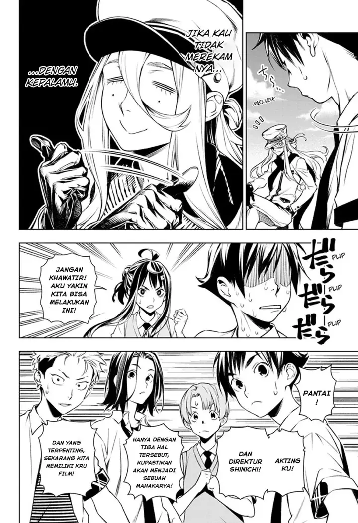 image-komik-tenmaku-cinema-chapter-3-14/25