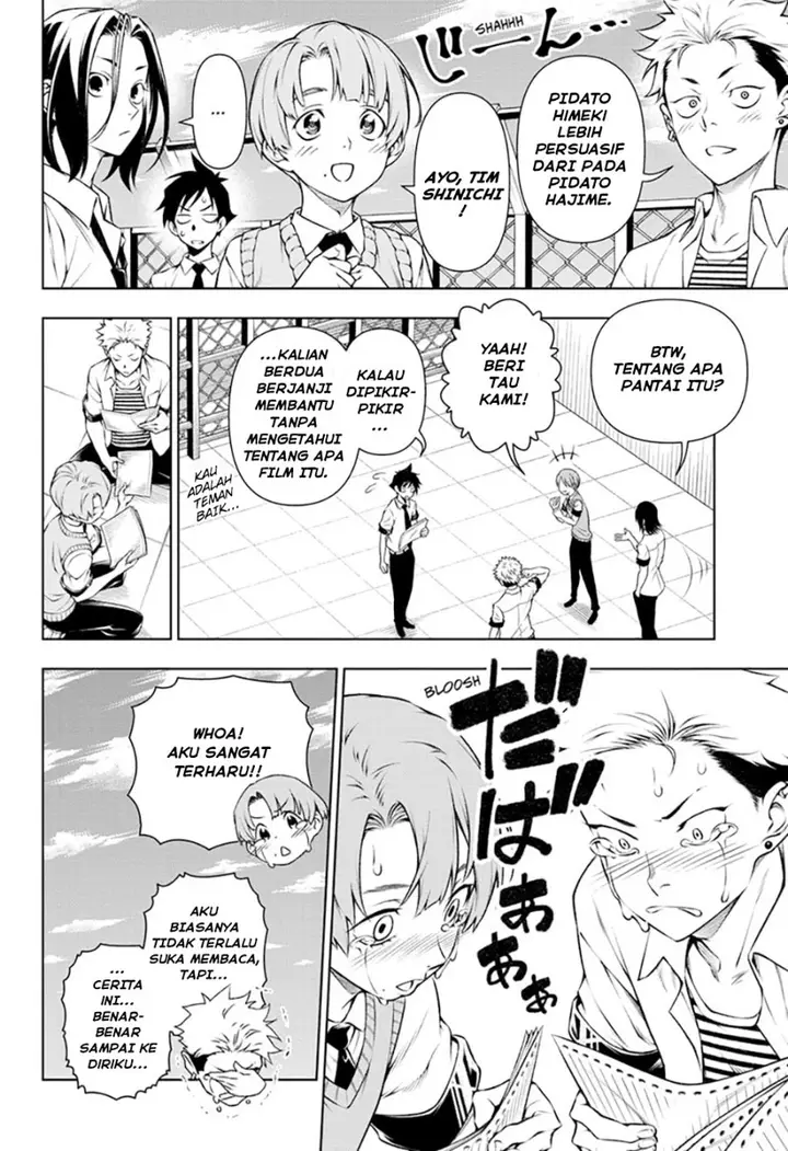 image-komik-tenmaku-cinema-chapter-3-16/25