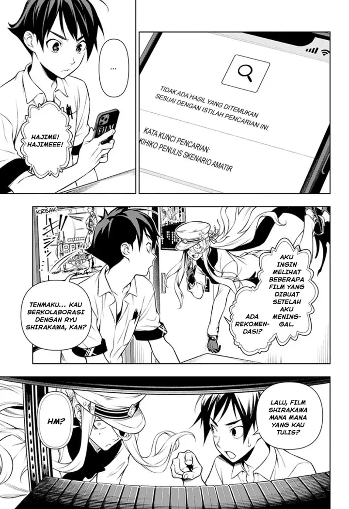 image-komik-tenmaku-cinema-chapter-3-19/25