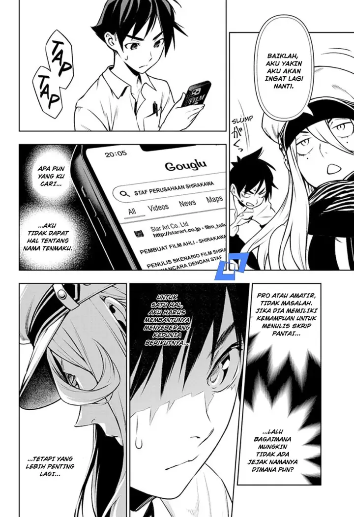 image-komik-tenmaku-cinema-chapter-3-22/25