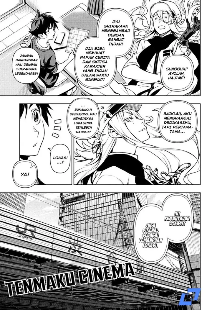 image-komik-tenmaku-cinema-chapter-4-3/21