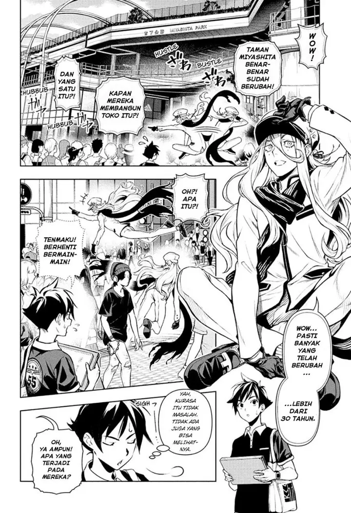 image-komik-tenmaku-cinema-chapter-4-4/21