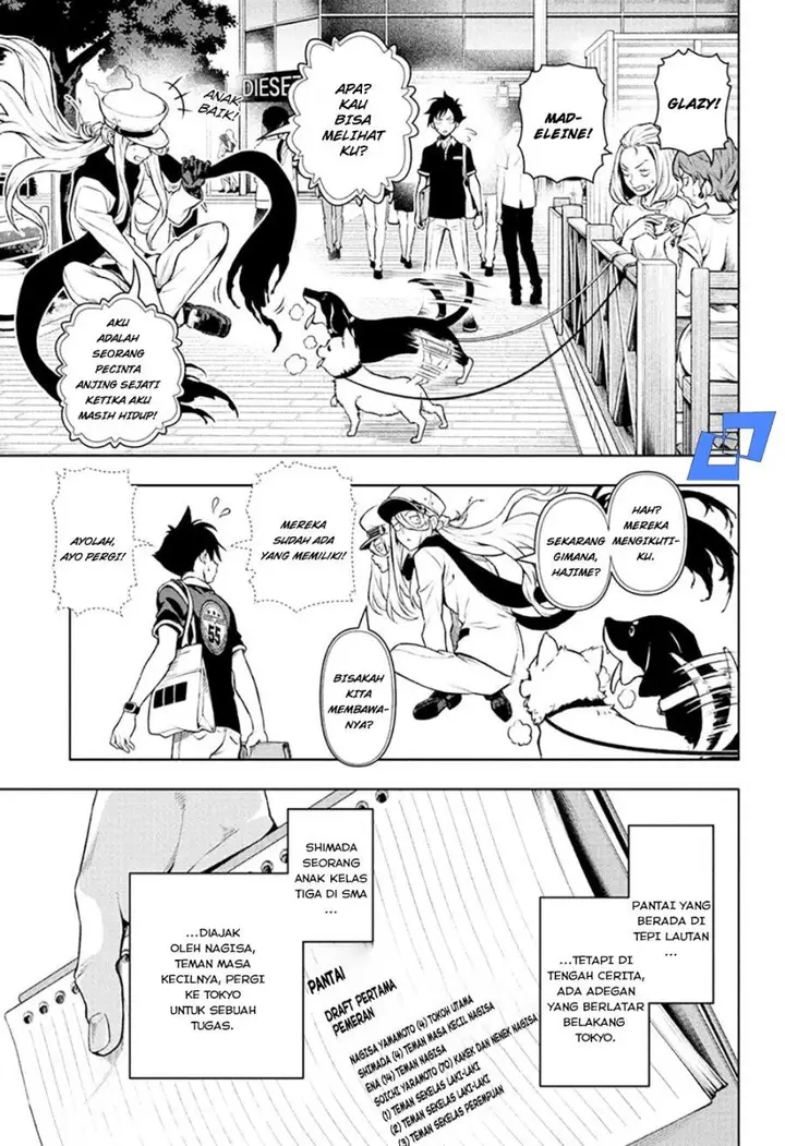 image-komik-tenmaku-cinema-chapter-4-5/21