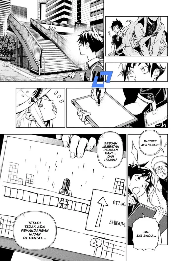 image-komik-tenmaku-cinema-chapter-4-9/21