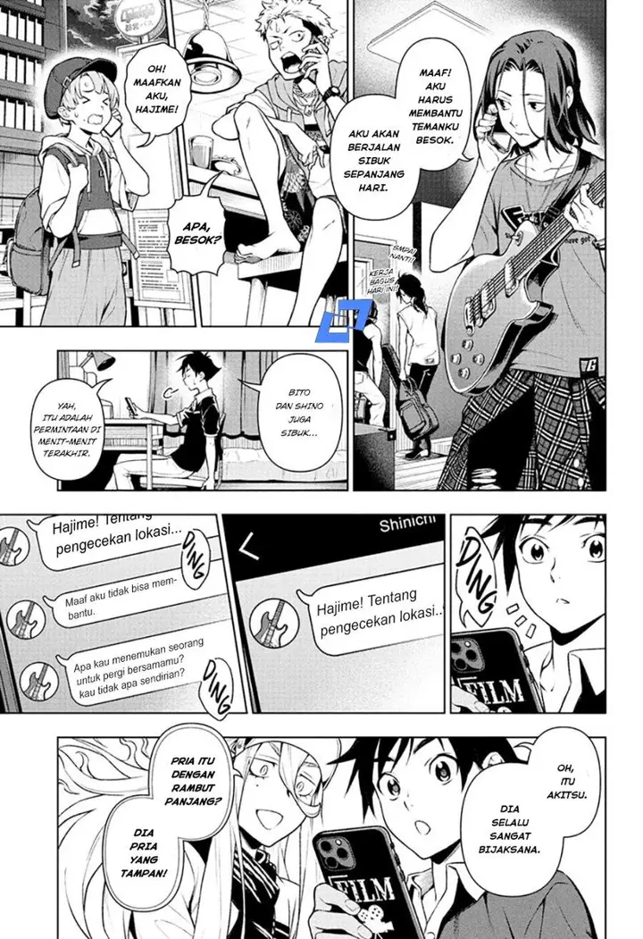 image-komik-tenmaku-cinema-chapter-4-17/21