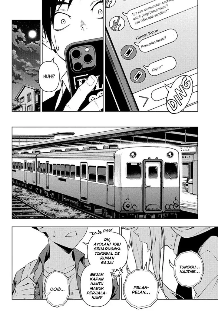 image-komik-tenmaku-cinema-chapter-4-18/21