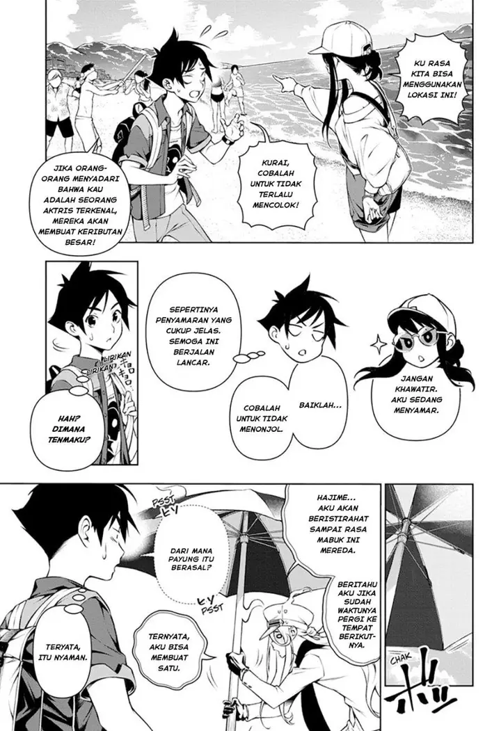 image-komik-tenmaku-cinema-chapter-5-3/21