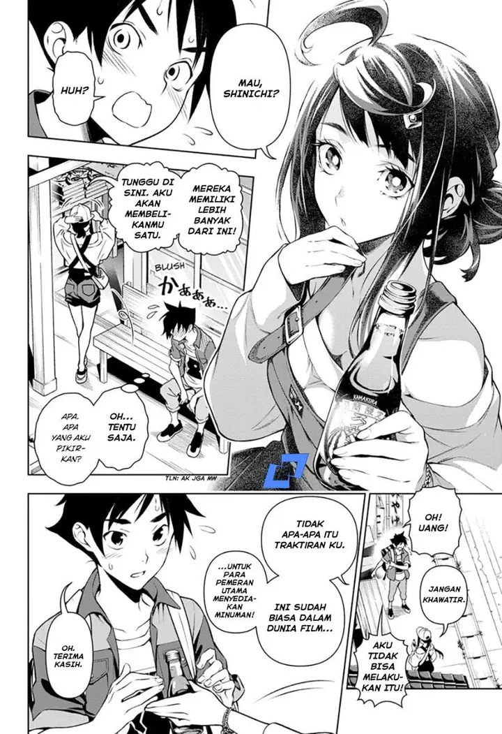 image-komik-tenmaku-cinema-chapter-5-12/21
