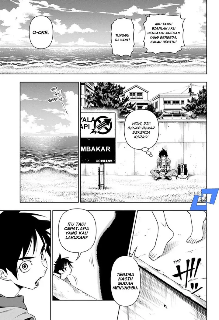 image-komik-tenmaku-cinema-chapter-5-17/21