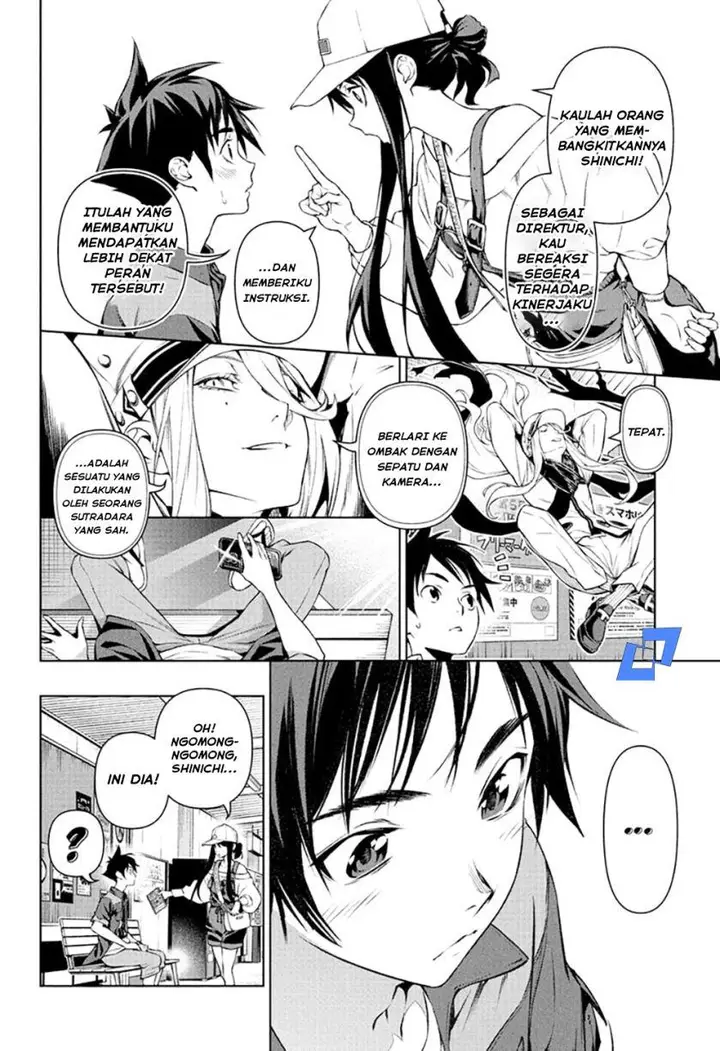 image-komik-tenmaku-cinema-chapter-6-12/21