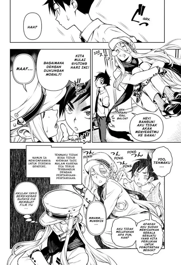 image-komik-tenmaku-cinema-chapter-7-2/21