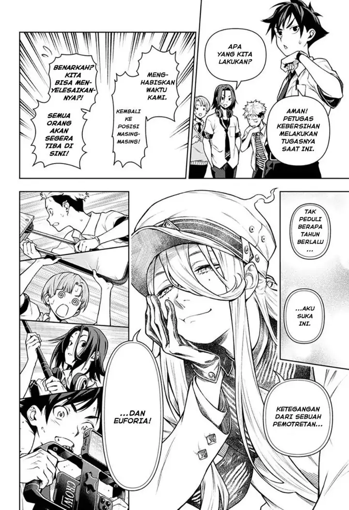 image-komik-tenmaku-cinema-chapter-7-14/21