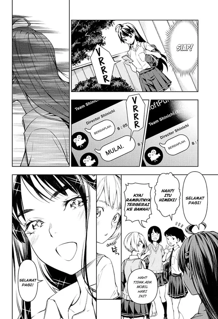 image-komik-tenmaku-cinema-chapter-8-4/21