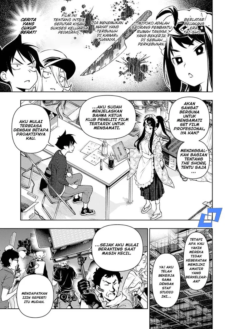 image-komik-tenmaku-cinema-chapter-9-7/21