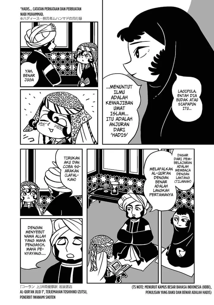 image-komik-tenmaku-no-jaadugar-chapter-1-11/42