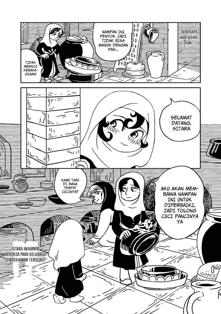 image-komik-tenmaku-no-jaadugar-chapter-1-27/42