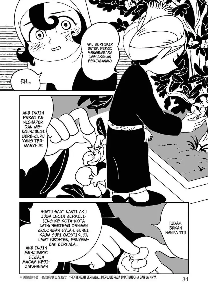image-komik-tenmaku-no-jaadugar-chapter-1-33/42